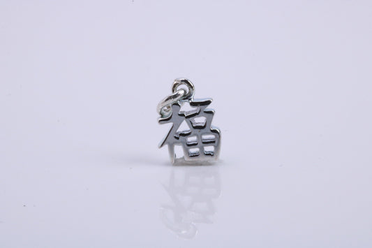 Oriental Writing Charm, Traditional Charm, Made from Solid 925 Grade Sterling Silver, Complete with Attachment Link