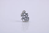Oriental Writing Charm, Traditional Charm, Made from Solid 925 Grade Sterling Silver, Complete with Attachment Link