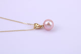 Real Round Cultured Pearl Necklace set in Solid Yellow Gold Together with 18 Inch Yellow Gold Chain