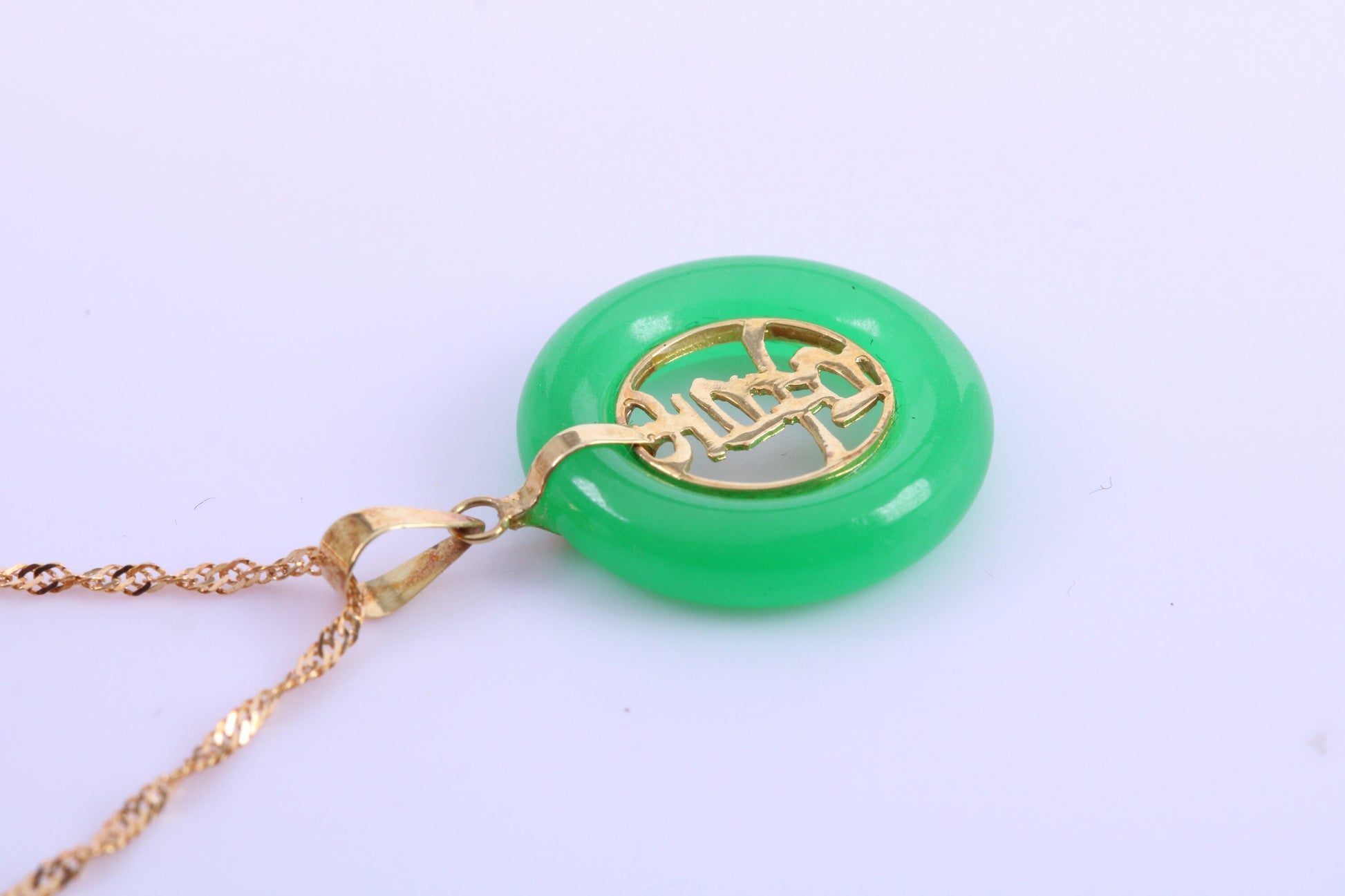 Natural Green Jade set in 22ct Yellow Gold Together with 18 inch Long 22ct Yellow Gold Chain